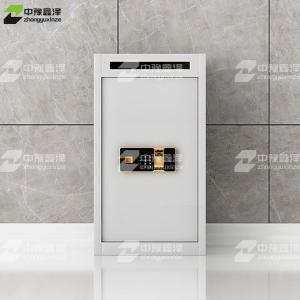 ZYXZ3110710商品缩略图