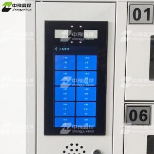 ZYXZ4072077商品缩略图