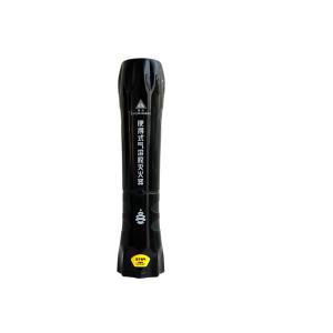 及安盾便携式气溶胶手持灭火器 MQB/S100-pro
