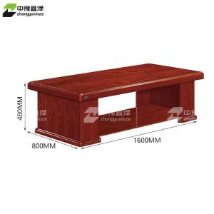 ZYXZ4052341商品缩略图