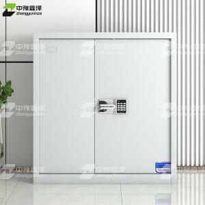 ZYXZ3110729商品缩略图