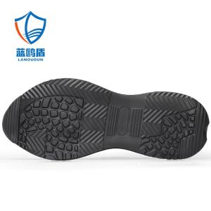 D1037N-38商品缩略图