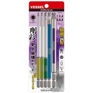 GS5P-36商品缩略图