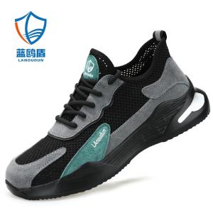 D1033N-41商品缩略图