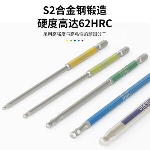 GS5P-36商品缩略图