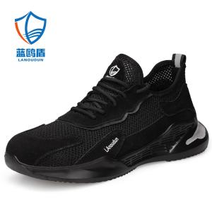 D1037N-41商品缩略图