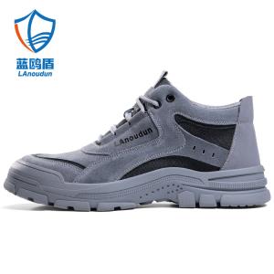 D205N-43商品缩略图