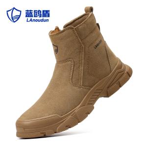 D259-44商品缩略图