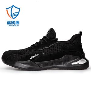 D1037N-40商品缩略图