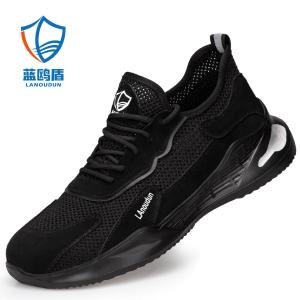 D1037N-42商品缩略图