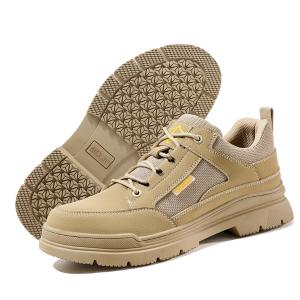 D226-43商品缩略图