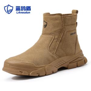 D259-43商品缩略图