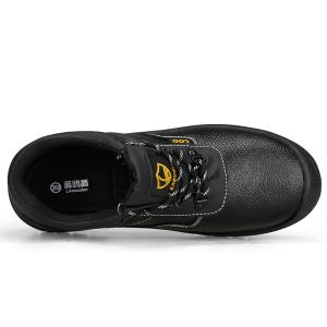 D201-41商品缩略图