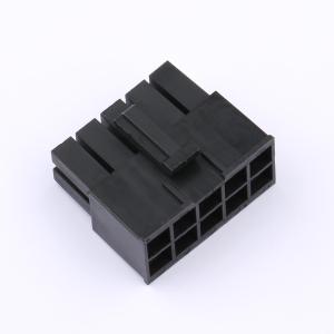 HC-5557C-2*5Y-05商品缩略图