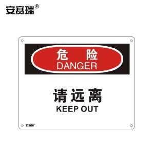 31606商品缩略图