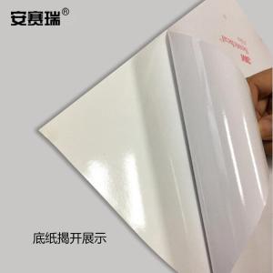 31136商品缩略图