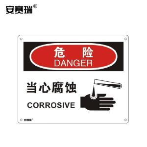 31761商品缩略图