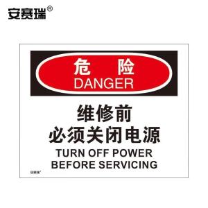 31152商品缩略图