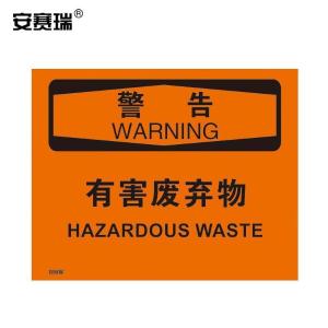 31270商品缩略图