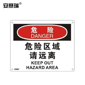 31614商品缩略图