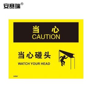 31177商品缩略图