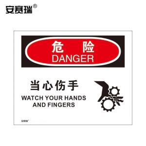 31281商品缩略图