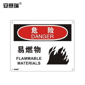 31720商品缩略图