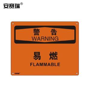 31737商品缩略图