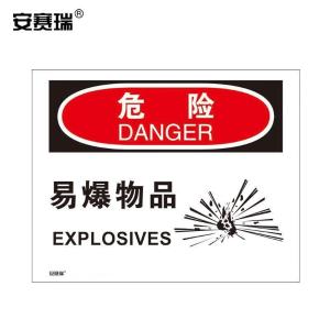 31221商品缩略图