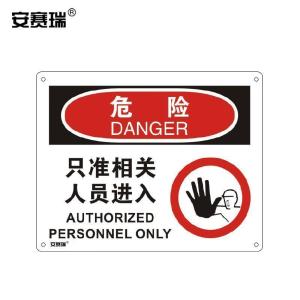 31601商品缩略图