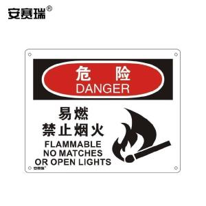 31722商品缩略图