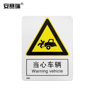 35113商品缩略图