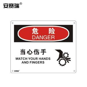 31781商品缩略图