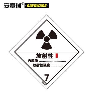 32015商品缩略图