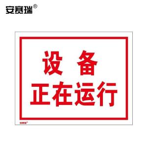 32407商品缩略图