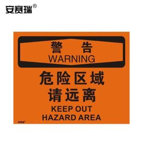 31119商品缩略图