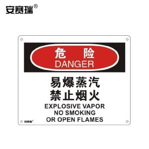 31729商品缩略图