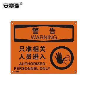 31620商品缩略图