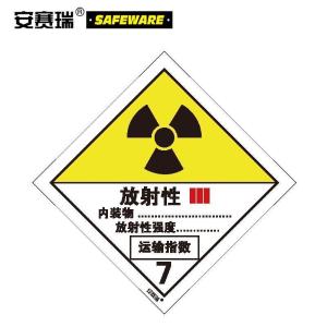 32117商品缩略图