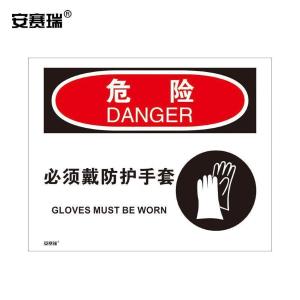 31196商品缩略图