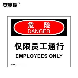 31110商品缩略图