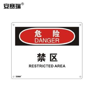 31609商品缩略图