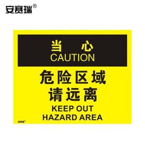 31122商品缩略图