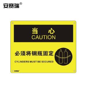 31780商品缩略图