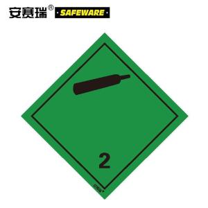 32003商品缩略图