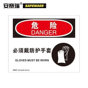 31696商品缩略图