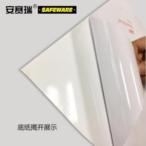 32403商品缩略图