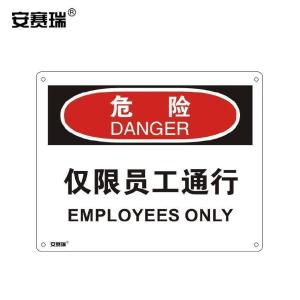 31610商品缩略图