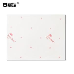 32404商品缩略图