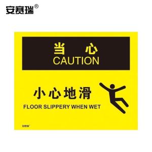 31178商品缩略图